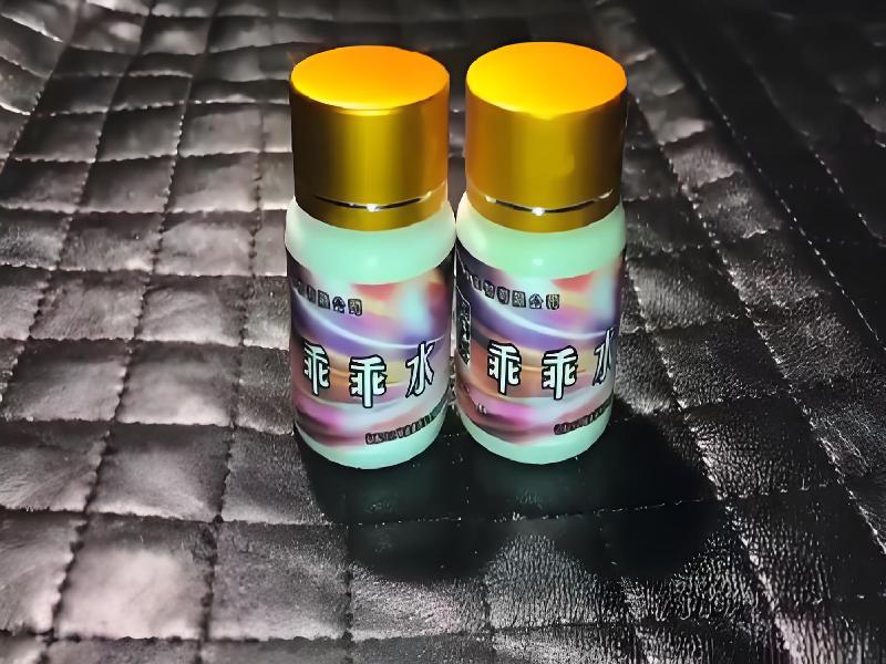 成人催药迷用品5966-0Qg型号